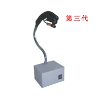 KP3009C第三代感應(yīng)式連體離子風蛇